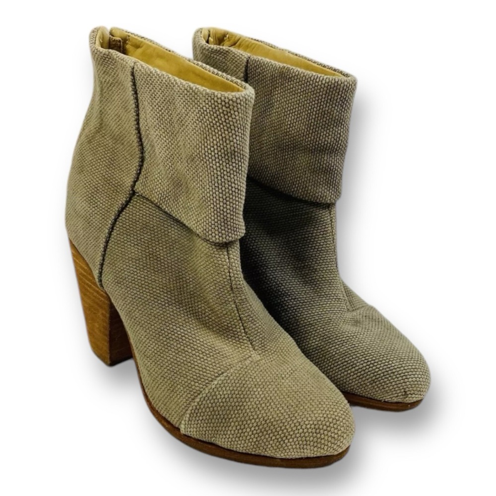 Rag & Bone Tan Woven Fabric & Leather Womens Ankle Boots‎ EU 36 US 6
